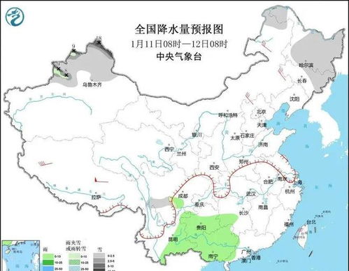 淄博未来一周的天气预报-淄博未来一周天气预报-第2张图片-雾华天气