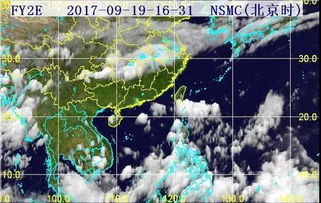 24小时卫星云图天气预报-24小时卫星云图天气预报下载-第1张图片-雾华天气