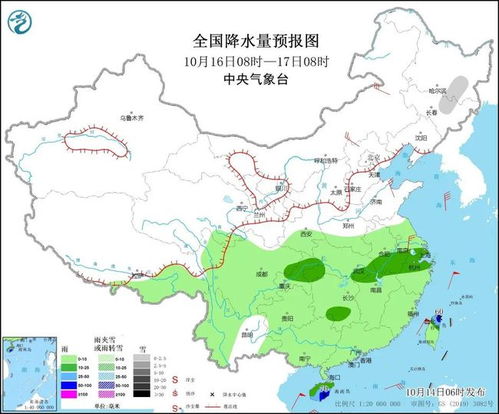铜陵天气预报30天-铜陵天气预报30天气温-第3张图片-雾华天气