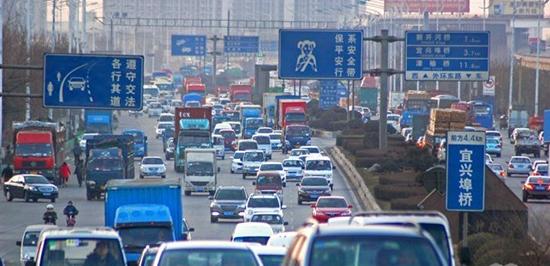 今天天津限号吗限多少-今天天津限号-第3张图片-雾华天气