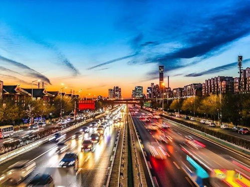 北京车限号2023年5月-21年3月北京限号-第3张图片-雾华天气