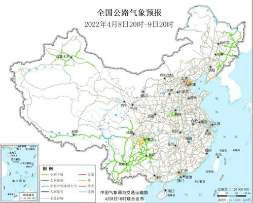 富锦天气预报7天查询百度-富锦天气预报7天-第1张图片-雾华天气