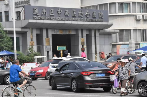 重庆外地车是否限行时间-重庆外地车是否限行-第2张图片-雾华天气