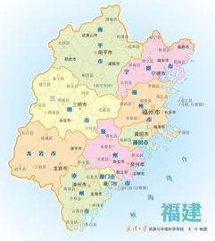全球轮回之只有我一个人知道剧情-福建省未来半个月天气预报-第1张图片-雾华天气
