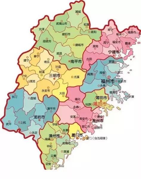 全球轮回之只有我一个人知道剧情-福建省未来半个月天气预报-第3张图片-雾华天气