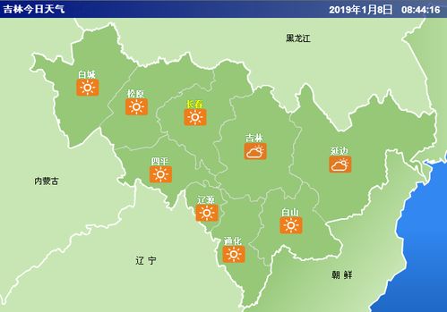 白城天气预报7天 15天-白城天气预报7天-第3张图片-雾华天气