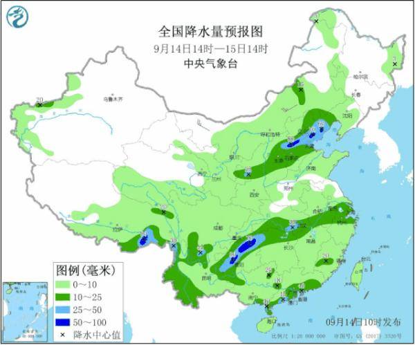 白城天气预报7天 15天-白城天气预报7天-第1张图片-雾华天气