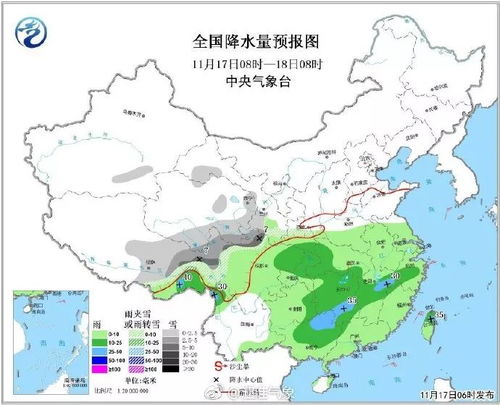 合肥未来40天天气预报-合肥未来40天天气预报准吗-第1张图片-雾华天气