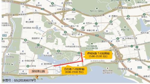 深圳外地车免限行申请-深圳周末限行外地车吗-第2张图片-雾华天气