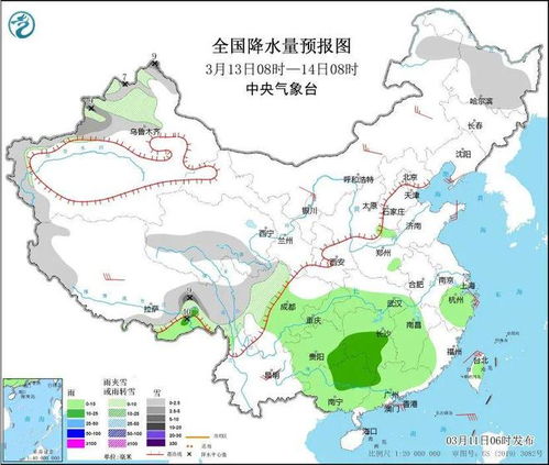 广西桂林天气15天天气预报-广西桂林天气预报15天查询8月4日-第1张图片-雾华天气