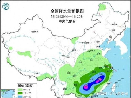 辽阳天气预报15天查询最新消息-辽阳天气预报15天查询百度-第1张图片-雾华天气