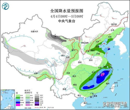 辽阳天气预报15天查询最新消息-辽阳天气预报15天查询百度-第3张图片-雾华天气