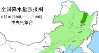 辽宁抚顺天气预报一周天气预报-抚顺天气预报一周15天-第3张图片-雾华天气