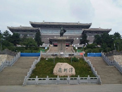 平泉天气预报15天准确-平泉天气预报15天-第3张图片-雾华天气