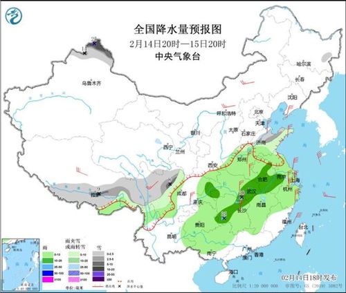 嘉定天气预报24小时-嘉定天气24小时实时-第3张图片-雾华天气