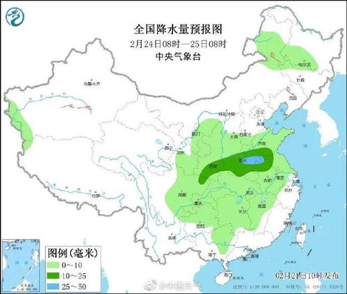 烟台一周天气预报10天-烟台天气预报一周天气预报15天查询一周-第1张图片-雾华天气
