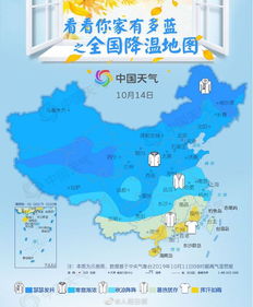三亚海口天气预报15天查询-三亚的天气预报15天查询-第2张图片-雾华天气