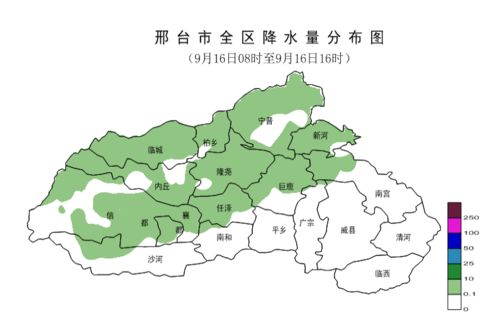 邢台未来一周天气-邢台未来一周天气预报15天-第1张图片-雾华天气