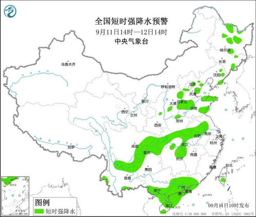 邢台未来一周天气-邢台未来一周天气预报15天-第3张图片-雾华天气