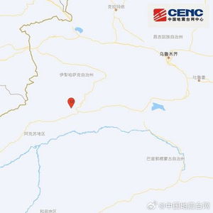 阿克苏天气预报一周7天-阿克苏天气预报一周-第3张图片-雾华天气