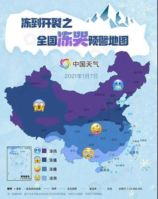 恩施天气预报30天查询旅游攻略-恩施天气预报30天查询-第2张图片-雾华天气