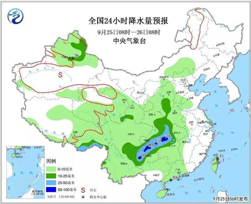 莱阳天气预报一周天气查询-莱阳天气预报一周7天-第1张图片-雾华天气