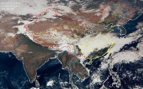 天气预报卫星云图实况高清-天气预报卫星云图实况高清下载-第2张图片-雾华天气