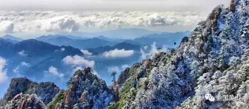 黄山区天气预报十五天-黄山区天气预报十五天查询百度-第3张图片-雾华天气