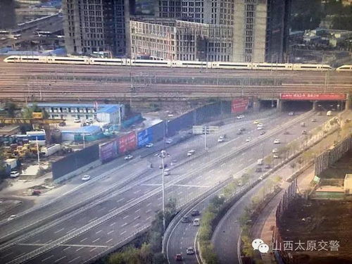 太原市限行区域和时间-太原市限行区域和时间最新-第3张图片-雾华天气