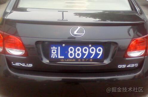 五月份限行尾号-五月限行尾号-第2张图片-雾华天气