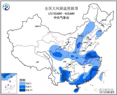 武汉市天气预报15天准确-武汉市天气预报15天-第3张图片-雾华天气