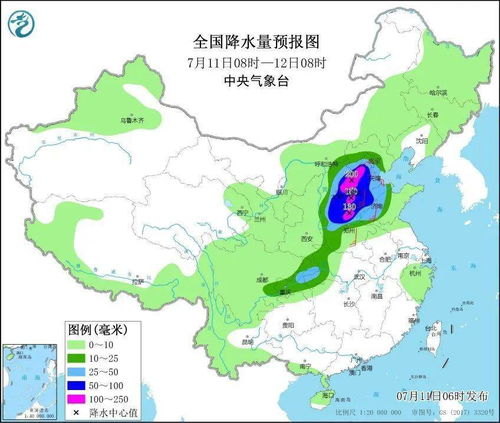 临沂未来40天天气预报-临沂未来40天天气预报情况-第2张图片-雾华天气