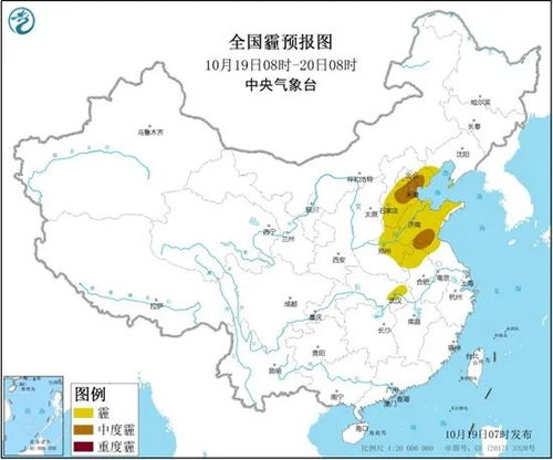 临沂未来40天天气预报-临沂未来40天天气预报情况-第3张图片-雾华天气