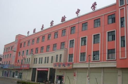 睢县天气预报15天查询一月-睢县天气预报15天查询-第3张图片-雾华天气