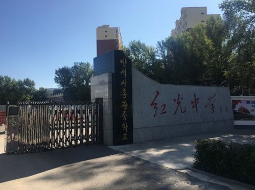 依安天气预报一周-依安天气预报一周15天查询-第3张图片-雾华天气