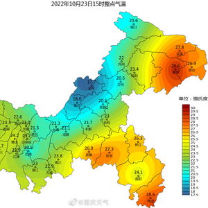 梁平天气预告-梁平天气预报7天-第2张图片-雾华天气
