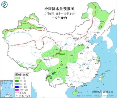 大庆天气预报7天查询-大庆天气预报7天查询 15天-第1张图片-雾华天气