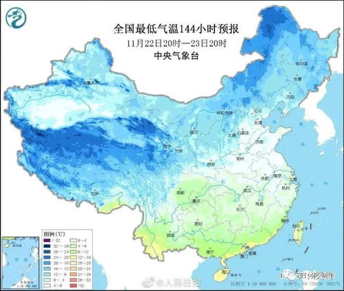 广州天气预报15天穿衣指数-广州天气和穿衣指数-第2张图片-雾华天气