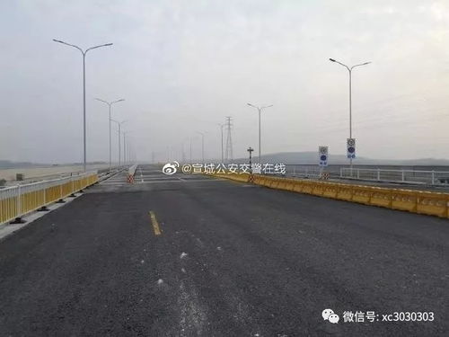 安徽宣城天气预报十五天-安徽宣城天气预报-第3张图片-雾华天气