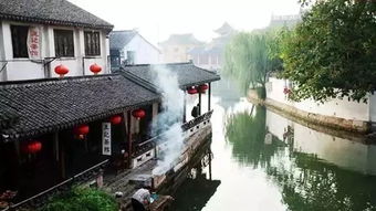 天气预报上海-天气预报苏州-第1张图片-雾华天气