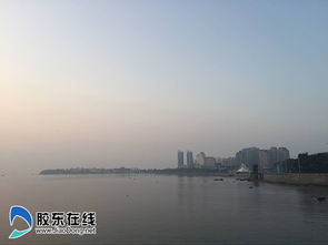 山东烟台天气预报30天查询最新消息视频-山东烟台天气预报30天-第3张图片-雾华天气
