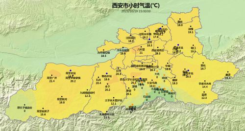 陕西西安天气预报30天查询-陕西西安天气预报30天查询百度-第1张图片-雾华天气