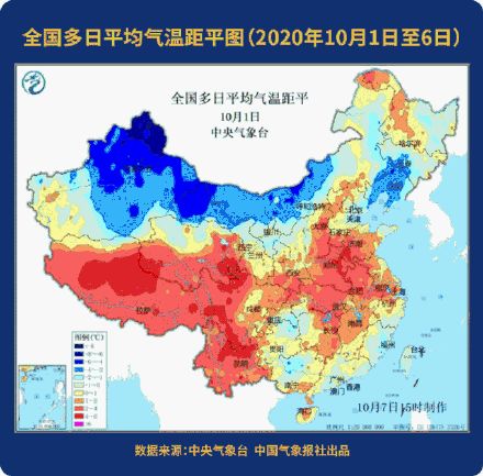 陕西西安天气预报30天查询-陕西西安天气预报30天查询百度-第2张图片-雾华天气