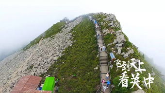 眉县天气预报30天准确率西安-眉县天气预报30天-第3张图片-雾华天气