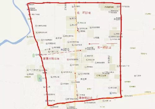 四月限号查询北京-四月限号-第3张图片-雾华天气