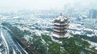 武汉天气预报一周天气-武汉恩施天气预报一周天气-第2张图片-雾华天气