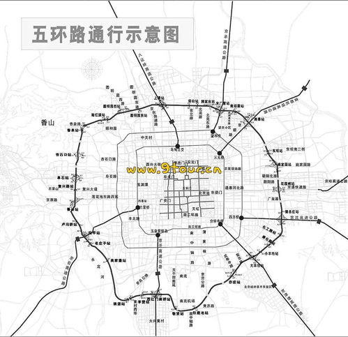 北京市限行区域地图图片-北京市限行区域地图-第2张图片-雾华天气