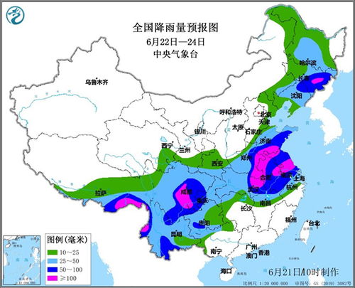 英国伦敦天气预报-英囯伦敦天气-第1张图片-雾华天气