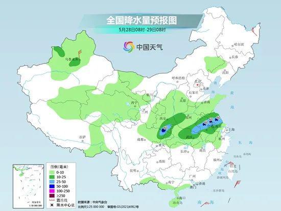 英国伦敦天气预报-英囯伦敦天气-第2张图片-雾华天气