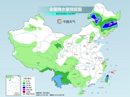 英国伦敦天气预报-英囯伦敦天气-第3张图片-雾华天气